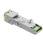 Трансивер FIBO FT-S1-RJ45 SFP модуль RJ-45, 1.25G, 100 м, cat 5E