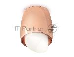 Светильник Ambrella Light XS1144021 PPG/FR золото розовое полированное/белый матовый MR16 GU5.3 (C1144, N7175)