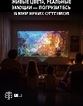 Проектор Cactus CS-U2.B DLP 800Lm ANSI (1920x1080) 15000:1 ресурс лампы:50000часов 2xUSB typeA 2xHDMI 1.78кг, вид 14