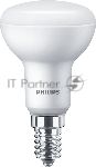 Светодиодная лампа Philips ESS LEDspot 6W 640lm E14 R50 840