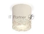Светильник Ambrella Light XS7401020 SWH/CL белый песок/прозрачный MR16 GU5.3 (C7401, N7191)