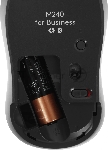 Комплект клавиатура+мышь Logitech MK370 беспроводной, USB, чёрный, вид 16