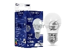 Лампа светодиодная TOKOV ELECTRIC 10Вт G45 4000К Е27 176-264В