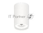 Корпус светильника C8161 SWH белый песок D85*H150mm GX53