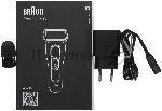 Бритва электрическая сетчатая Braun 9515s питан.:аккум. серебристый, вид 6