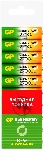 Аккумулятор GP 270AAHCRGY-CRB10 AA NiMH 2700mAh (10шт) спайка, вид 14