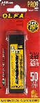 Штукатурно -малярный инструмент Лезвия OLFA сегментированные BLACK MAX, 9х80х0,38мм, 13 сегментов, 50шт OL-ABB-50B, вид 5