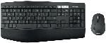 Комплект клавиатура+мышь Logitech MK850 беспроводной, USB, 1000 DPI, чёрный, вид 42