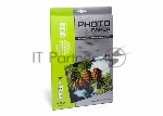 Фотобумага Cactus CS-GA315020 глянцевая А3+ (329x483) 150 г/м2 20 листов