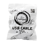 Кабель Gembird/Cablexpert USB 2.0, AM/AF, 4.5м, экран, 2феррит.кольца, черный, пакет