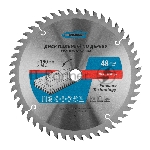 Пильный диск по дереву ф190 х 20мм, 48 зубьев + кольцо 20/16мм Gross