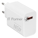 Блок питания XIAOMI 45W Turbo Charging Power Adapter (Type-A) (BHR07SLEU)
