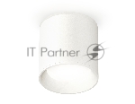 Светильник Ambrella Light XS6301001 SWH белый песок MR16 GU5.3 (C6301, N6101)