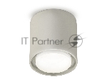 Светильник Ambrella Light XS7724016 SGR/FR/CL серый песок/белый матовый/прозрачный MR16 GU5.3 (C7724, N7160)