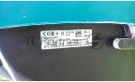 Садовый измельчитель Bosch AXT Rapid 2200 2200Вт 3650об/мин, вид 17