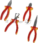 Набор инструментов Knipex KN-002015 4 предмета диэлектр.покр. (жесткий кейс), вид 2