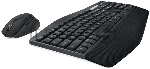 Комплект клавиатура+мышь Logitech MK850 беспроводной, USB, 1000 DPI, чёрный, вид 41