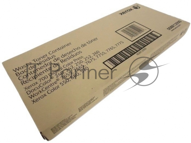 Бокс для сбора тонера Xerox WC 5632/38/45