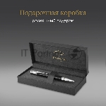 Ручка шариковая Parker Duofold K74 (CW1931390) Black CT M черн. черн. подар.кор.