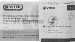 Погодная станция Vitek VT-3532 черный, вид 10