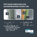Набор посуды Rondell Kortado7 предм. (сковорода 26х5,5, сковорода 28х5,5, ковш 16х8, кастрюля 20х9,5, съемная ручка, вид 43