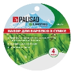 Набор приборов для барбекю Palisad Camping, 4 предмета в сумке