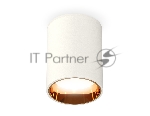 Светильник Ambrella Light XS6312023 SWH/PYG белый песок/золото желтое полированное MR16 GU5.3 (C6312, N6113)