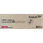 Оригинальный пурпурный блок фотобарабана Sindoh D320IU90KM для МФУ Sindoh D330e/D332e, ресурс 70 000 отпечатков