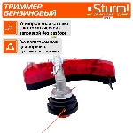 Триммер бензиновый Sturm BT9526, 1.6 л.с., вид 12