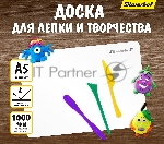 Доска для лепки Silwerhof 957003 прямоугольная A5 пластик 1мм цв.белый