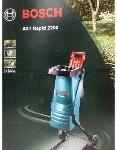 Садовый измельчитель Bosch AXT Rapid 2200 2200Вт 3650об/мин, вид 16