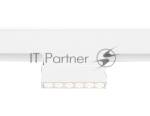 Светильник трековый светодиодный GL4038 WH белый IP20 6W 4200K 48V 24° 115x22x105