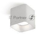 Светильник Ambrella Light XS7805001 SWH белый песок MR16 GU5.3 (C7805, N7701)