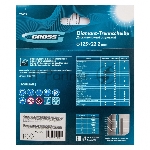 Круг алмазный Gross 73053 Ф125х22 мм сплошной по керамике
