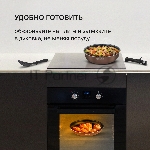 Набор посуды Rondell Kortado7 предм. (сковорода 26х5,5, сковорода 28х5,5, ковш 16х8, кастрюля 20х9,5, съемная ручка, вид 40