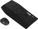 Комплект клавиатура+мышь Logitech MK850 беспроводной, USB, 1000 DPI, чёрный, вид 37