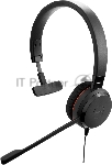 Гарнитура Jabra Evolve 30 II MS Mono чёрный, проводная, USB