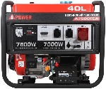 Генератор A-iPower A7500TEA 7.5кВт, вид 8