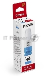 Контейнер с чернилами Canon GI-40 C голубой (7700 стр.) для СНПЧ Pixma G5040/G6040