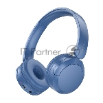 Беспроводные/проводные наушники Borofone BO37 синий, накладные, Bluetooth + проводной, складная конструкция, микрофон, до 25 ч