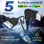 Фото временно отсутствует
