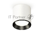 Светильник Ambrella Light XS6301003 SWH/PBK белый песок/черный полированный MR16 GU5.3 (C6301, N6103)