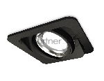 Комплект встраиваемого поворотного светильника Ambrella light XC7659002 SBK/PSL черный песок/серебро полированное MR16 GU5.3 (C7659, N7023)