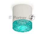 Светильник Ambrella Light XS7401023 SWH/BL белый песок/голубой MR16 GU5.3 (C7401, N7194)