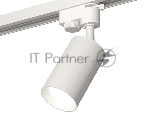 Светильник Ambrella light XT6322001 SWH белый песок MR16 GU5.3 (A2520, C6322, N6101)