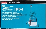 Опрыскиватель Makita DUS054Z аккум. наплеч. 5л бирюзовый/белый, вид 11