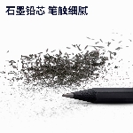 Карандаш чернографитный Deli NS722-HB Nusign HB шестигран. (10шт), вид 2