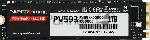 Накопитель SSD M.2 PCIE 1Tb 2280 NVMe PV593P1TbM28H PATRIOT