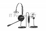 Гарнитура Fanvil HT301-U, моно, HD звук, USB