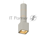 Светильник Ambrella Light XP7842010 SGR/SWH/SGD серый песок/белый песок/золото песок MR16 GU5.3
